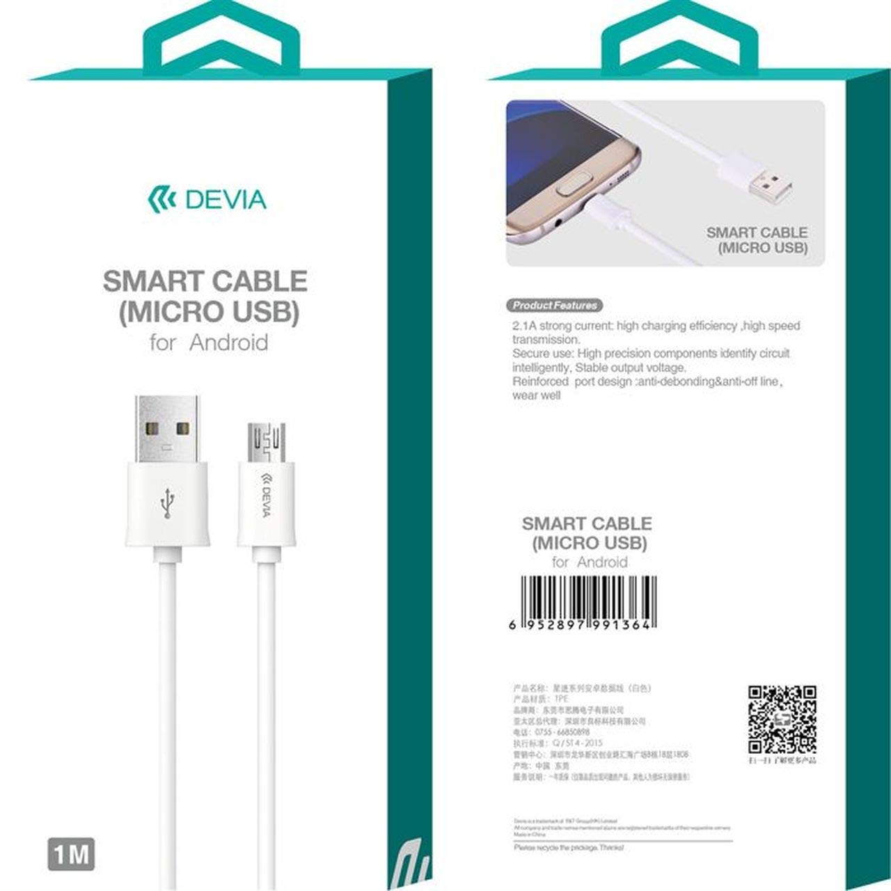 Devia Smart Micro USB Cable for Android - White