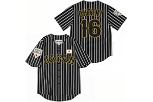 UNLC Samurai Baseball Jersey Durable Polyester, Breathable Mesh, Stitched Letters, Adult Black and White, Shohei Ohtani #16 Men’s
