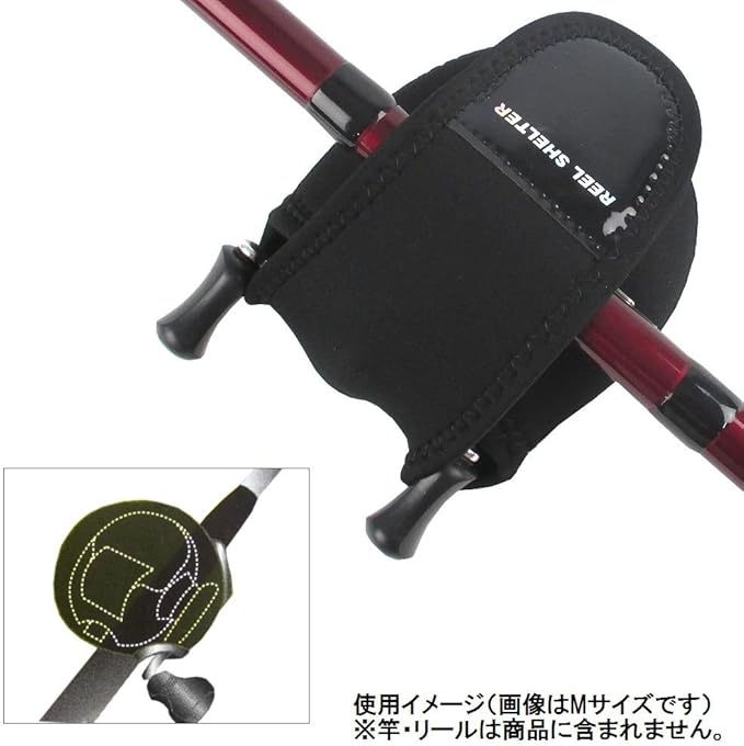 Amazon Takamiya タカミヤ リールシェルター 両軸 電動用 Tg 1662 ブラック L タカミヤ Takamiya リールケース