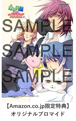 カエル畑DEつかまえて☆彡』店舗特典・最安値情報！《Nintendo Switch