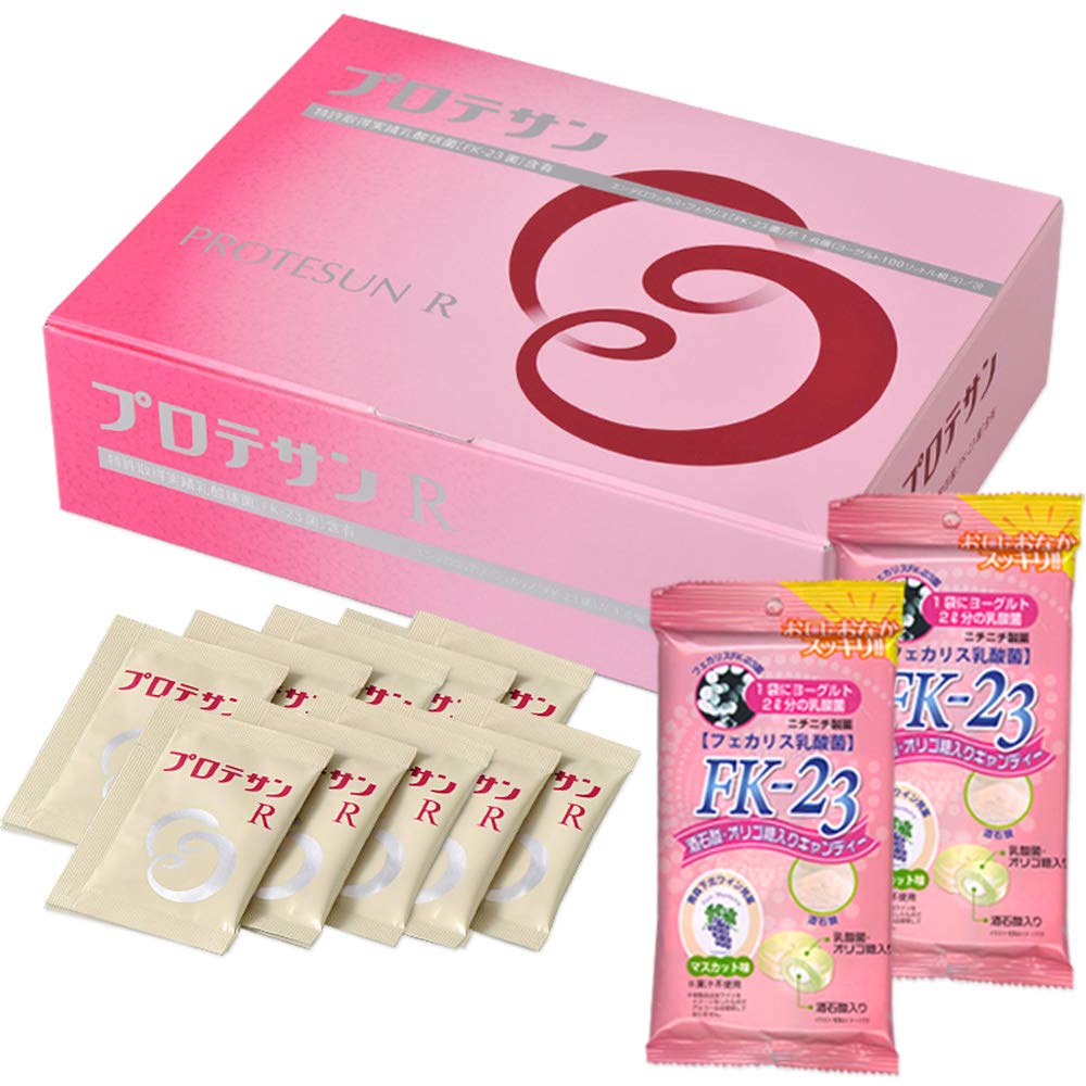 逸品 ブルーベリービルベリー ワカサプリ ルテイン Bl7qg 30粒x3本セット 人気デザイナー