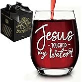 Opininqo Jesus Touched My Water Wine Glass Christian Gifts for Women Men - Birthday Christmas Gift, Inspirational Religious Quote Gifts for Sister, Friend, Daughter, Mom, Boss, Teacher, Coworker