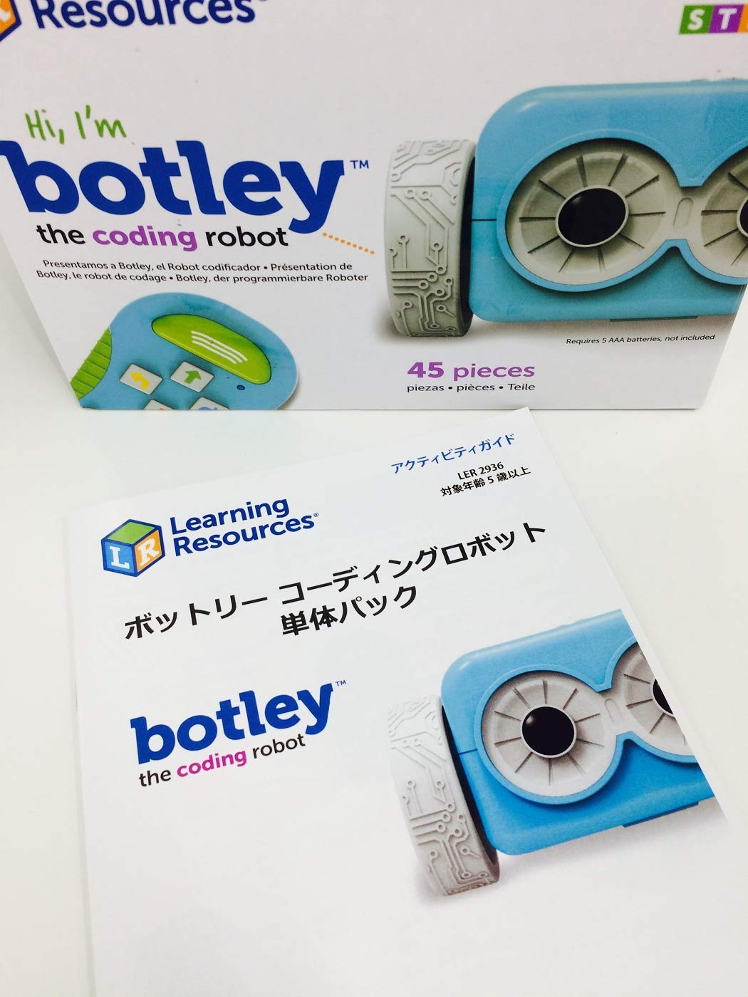 early childhood learning materials