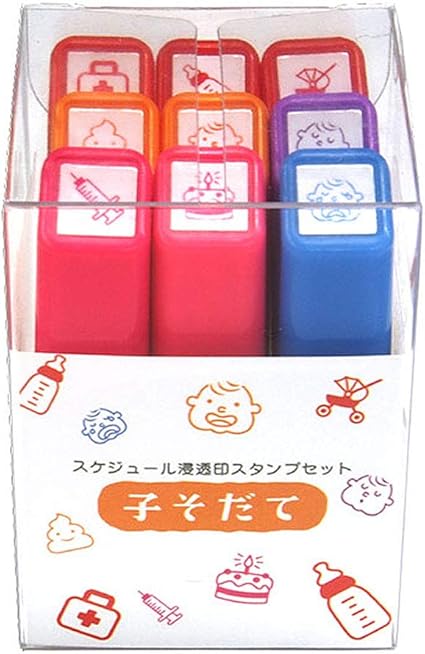 Amazon Co Jp こどものかお スケジュール浸透印セット S 子そだてセット 0558 001 文房具 オフィス用品
