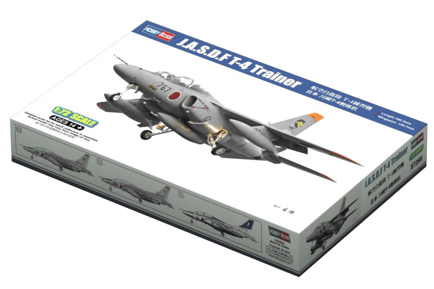 Hobbyboss 1: 72 - J.A.S.D.F T-4 Trainer