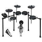 Alesis Nitro Kit | Electronic Drum Set with 8" Snare, 8" Toms, and 10" Cymbals