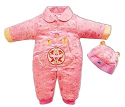 CRB Fashion Baby Newborn Boy Girls Chinese New