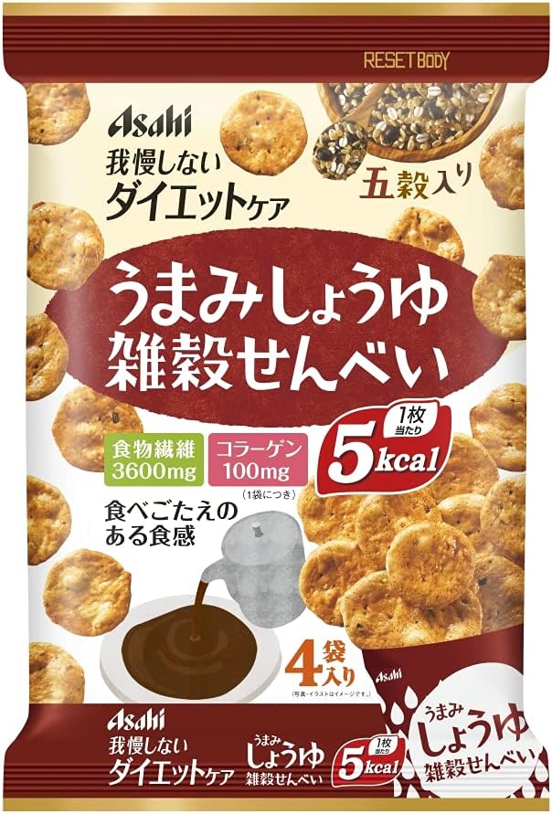 Reset body millet rice crackers (22g * 4 bags input) / reset body (diet food)'