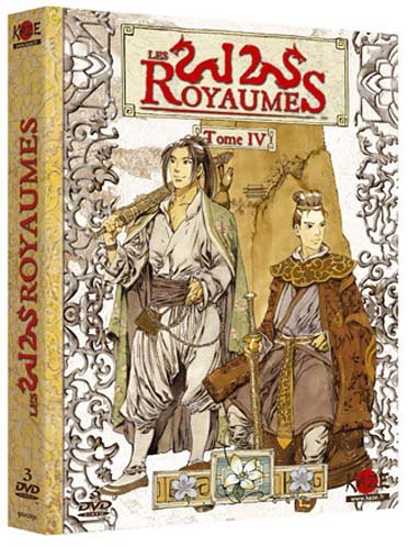 Les 12 Royaumes - Tome Iv : Les Oav