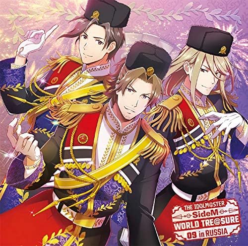 The Idolm Ster Sidem World Tre Sure 09 神谷幸広 Cv 狩野翔 山下次郎 Cv 中島ヨシキ 古論クリス Cv 駒田航