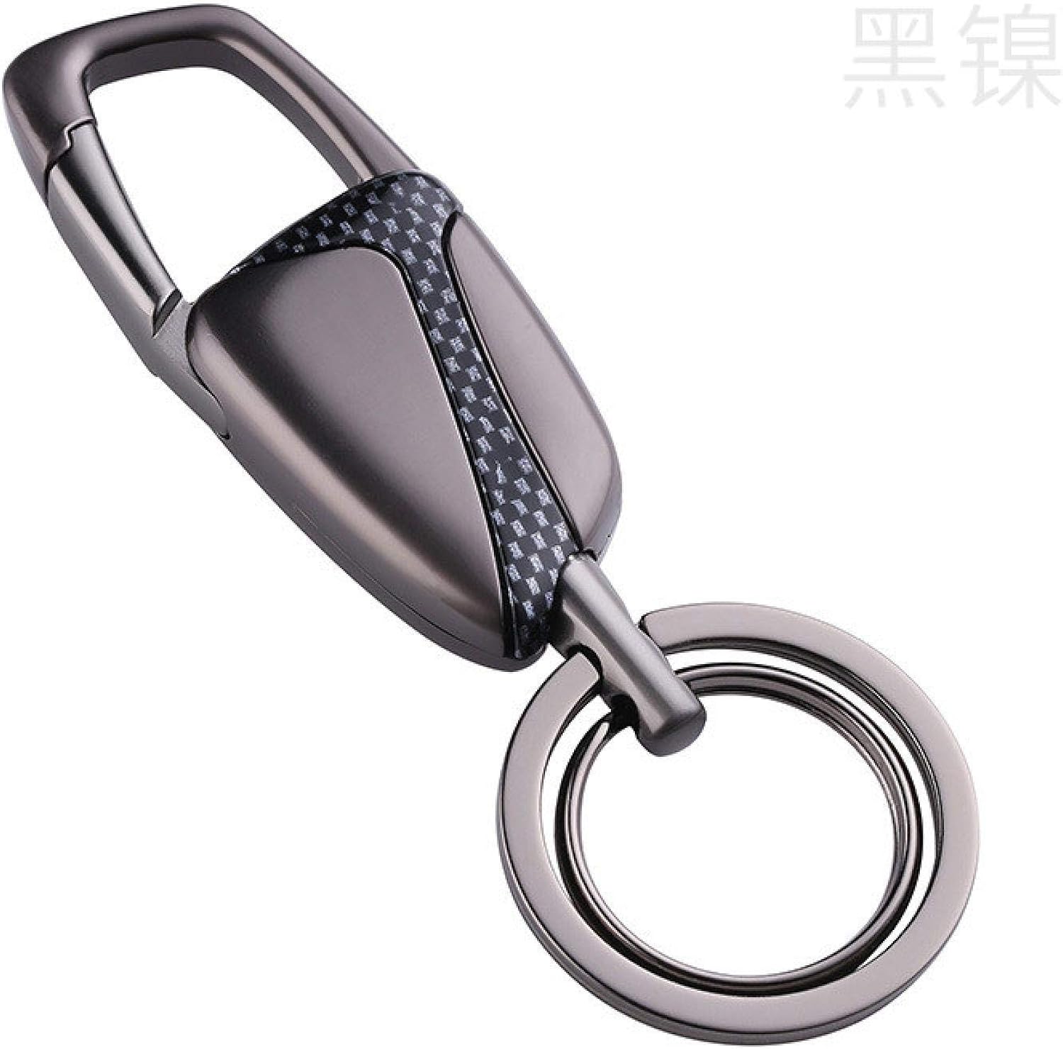 Car Keychain Personalized Waist Key Ring Amazon.co.uk Clothing