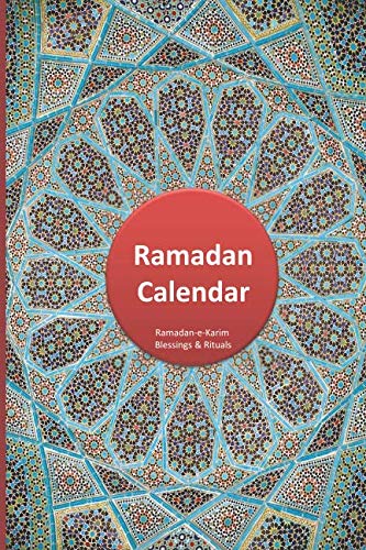 D0wnl0ad Ramadan Calendar: Ramdan Journal for fasting including Quran reading tracker, good Deeds tracker, Du KINDLE