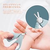 PAPABEAR Baby Nail Clippers Set with Cute Case Infant Nail Kit view 3