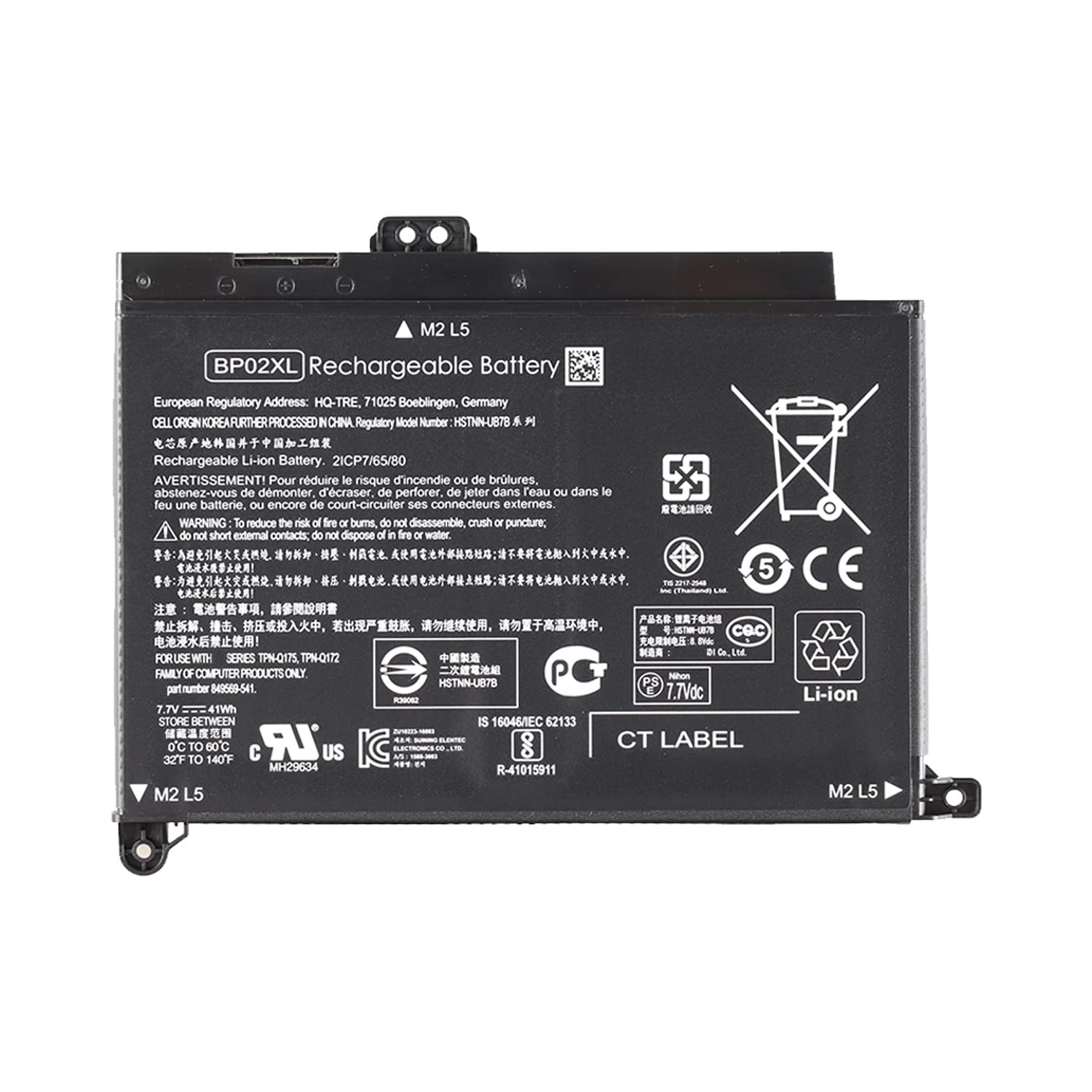 7XINbox BP02XL 7.7V 41Wh Replacement Laptop Battery compatible with HP Pavilion PC 15 AU010WM AU018WM Series BP02041XL HSTNN-UB7B 849569-421 849569-541 849569-542 849569-543 849909-850