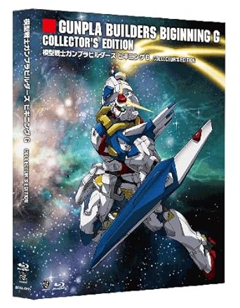 Download Amazon Com Mokei Senshi Gunpla Builders Beginning G Collector S HD Get Wallpaper Amazon Com Mokei Senshi Gunpla Builders Beginning G Collector S For Android