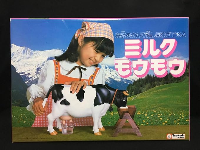 Amazon Co Jp デッドストック ツクダ ミルクモウモウ 牛 ウシ 乳しぼり 昭和 ホビー 通販