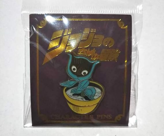 Amazon 猫草 ジョジョの奇妙な冒険 4部 キャラクター ピンズ コレクション ジャンプショップ限定 ピンバッジ アニメ 萌えグッズ 通販