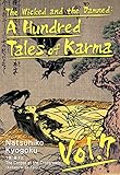 The Wicked and the Damned: A Hundred Tales of Karma Vol.7
