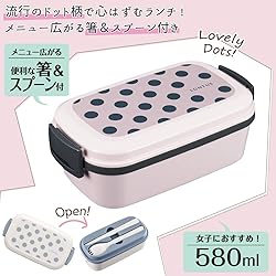 アスベル Asvel CS-580 Lantus DT Lunch