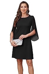 RUMIA Masquerade Dresses for Women 2025 Sequin
