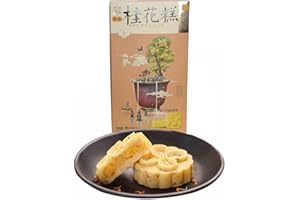 ZHIWEIGUAN Osmanthus Jelly Pastry, Famous Chinese Soft Cake/Biscuits, 5 Pieces/6.7 oz./190g, 3 Optional Flavors, 桂花糕 (Original)