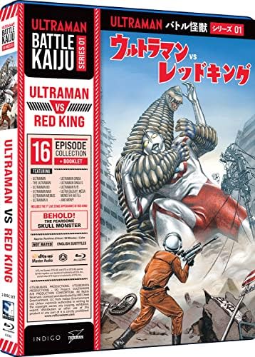 Amazon.com: Ultraman G Blu-ray BOX JAPANESE EDITION : Movies & TV