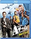 特攻野郎Aチーム THE MOVIE（無敵バージョン） [Blu-ray]