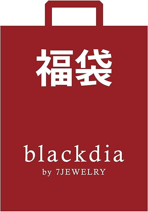Amazon Co Jp マスク 50枚 福袋 21 洗える メンズ レディース ブランド Blackdia Lサイズ ドラッグストア Amazon Co Jp マスク 50枚 福袋 21 洗える メンズ レディース ブランド Blackdia Lサイズ ドラッグストア