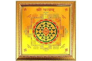 eshoppee Shree Yantra sri shri Yantra 27 x 27 cm