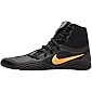 Nike Hypersweep Mens Wrestling Shoes 717175-001
