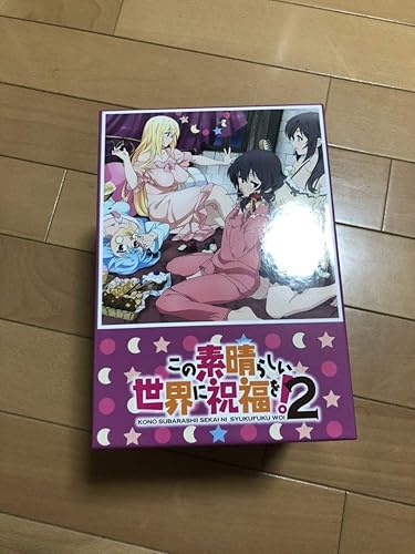 Amazon Co Jp Gamers ゲーマーズ全巻購入特典 全巻収納box この素晴らしい世界に祝福を 2 アクア めぐみん ダクネス ゆんゆん ホビー 通販