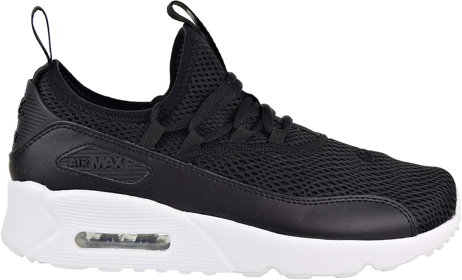 black nike trainers for school