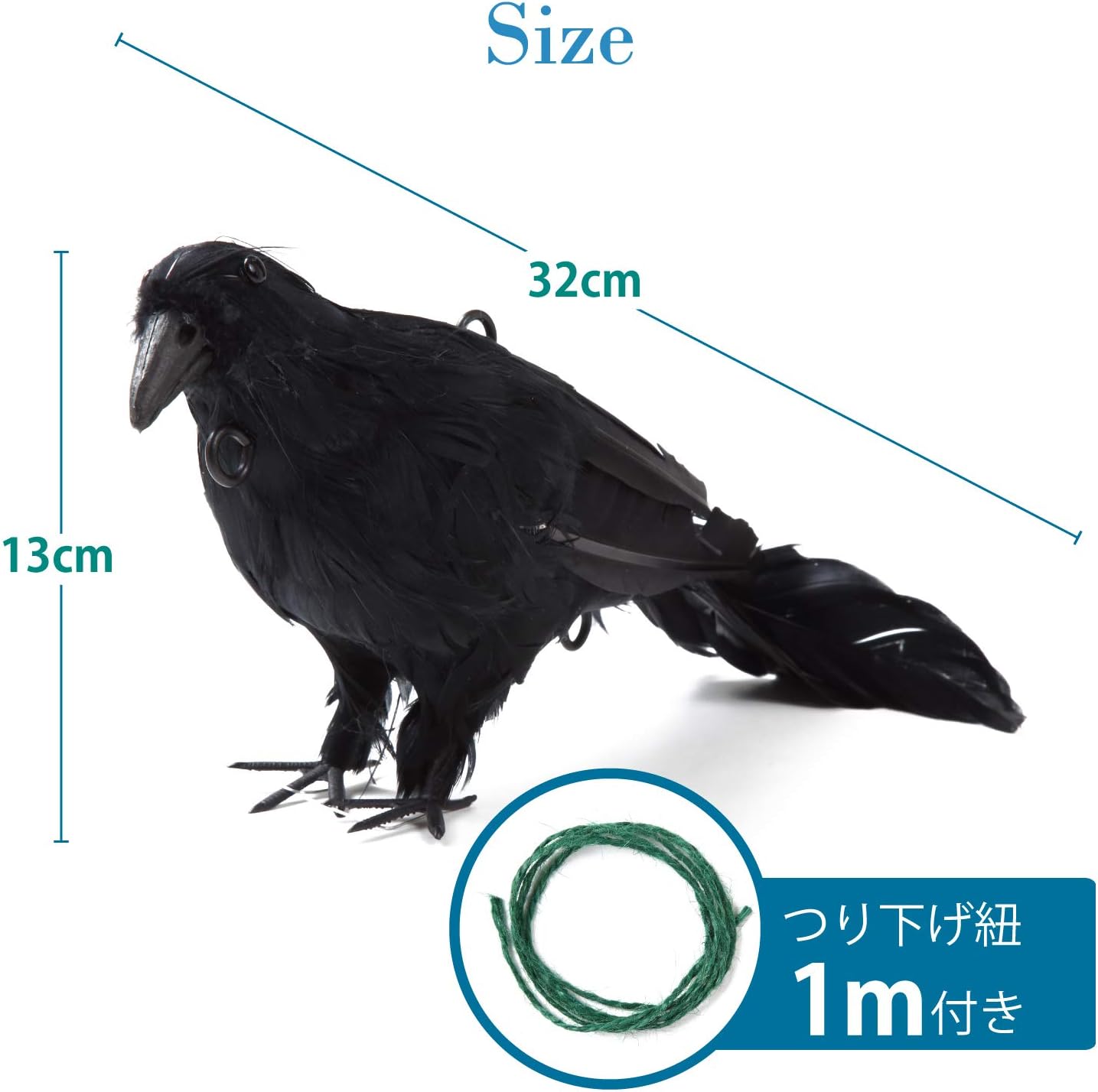 Amazon Alec カラスよけ 吊り下げ羽毛カラス 32 13 10 からすよけ 撃退 対策 防鳥 防獣ネット