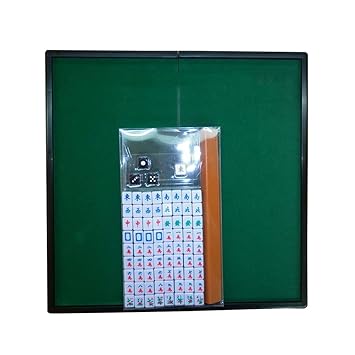 Vosarea Portable Mahjong Set Chinesische Mini Mahjong Spiele Lustige Familie Tisch Brettspiel (Gravur)