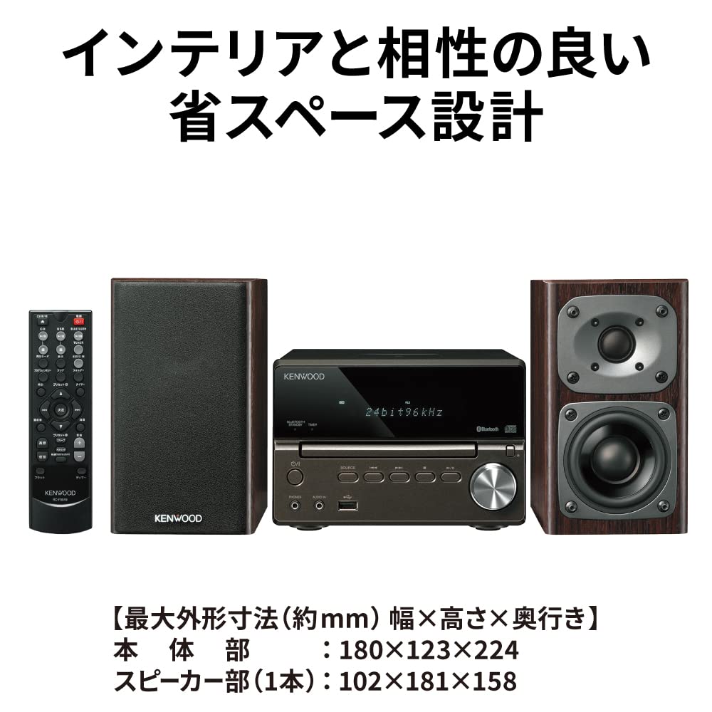 Mua JVC Kenwood Kenwood Bluetooth Compo Kseries XK-330-N [Gold