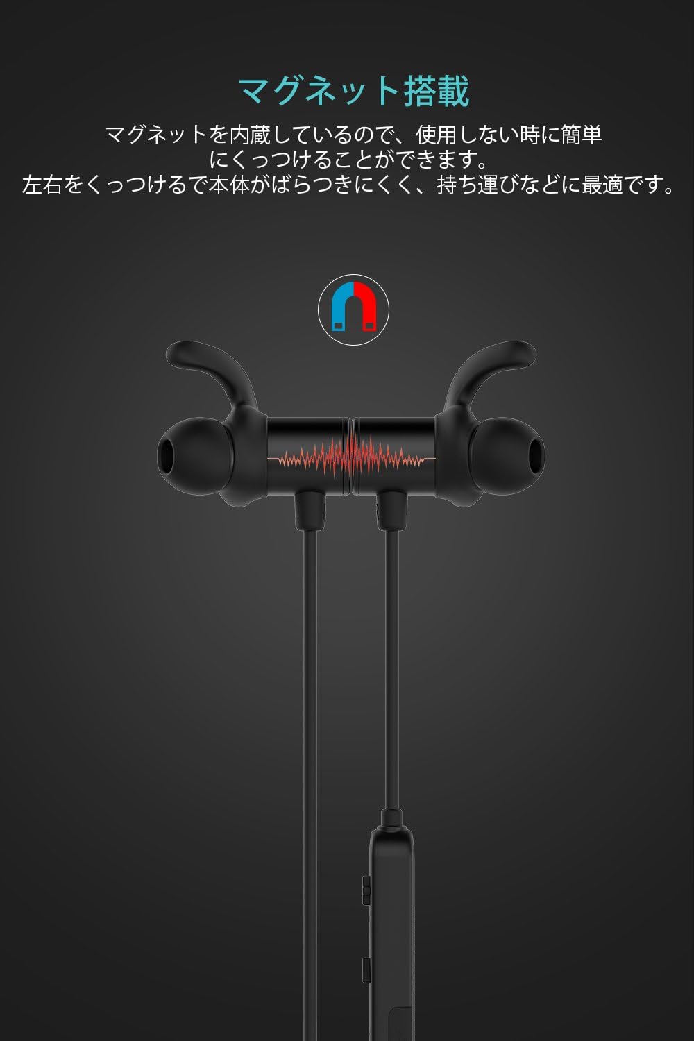 Amazon Co Jp 防水進化版 Ipx6対応 Soundpeats サウンドピーツ Q30 Plus Bluetooth イヤホン 10mmドライバー搭載 高音質 メーカー１年保証 低音重視 ８時間連続再生 Apt Xコーデック採用 人間工学設計 マグネット搭載 Cvc6 0ノイズキャンセリング マイク付き