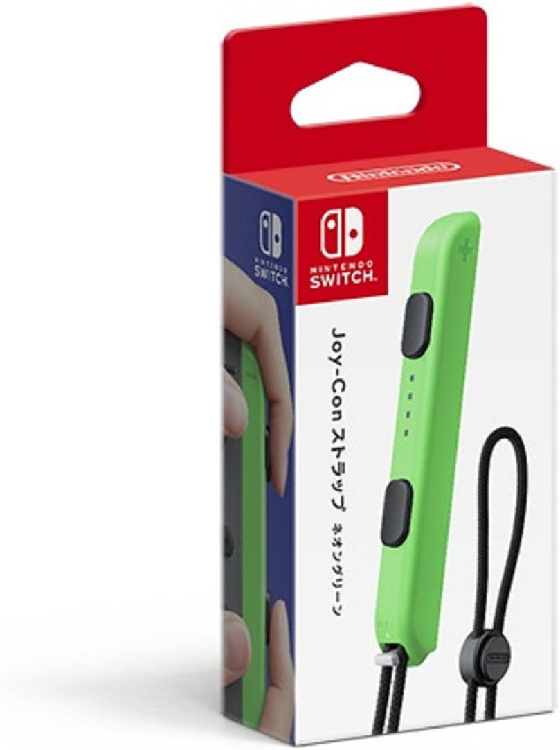 Joy-Con Strap Neon Green