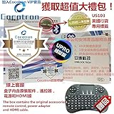 2019最新款安博！新年好礼送安博 ！ Unblock tech Cocotron Authorization UBOX6安博盒子六代 Cocotron洛杉磯現貨 越獄國際版 赠品随盒子一起寄出！ 美国行货 Unblock Tech Gen6 UPRO2 I950 OS IPTV TV BOX安博最好，技术最大突破盒子！愛奇藝，騰訊，搜狐，芒果。優酷，樂視，電視貓等均無地域限制！