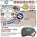 2019最新款安博！新年好礼送安博 ！ Unblock tech Cocotron Authorization UBOX6安博盒子六代 Unblock Cocotron洛杉磯現貨 越獄國際版 赠品随盒子一起寄出！ 美国行货 Unblock Tech Gen6 UPRO2 I950 OS IPTV TV BOX安博最好，技术最大突破盒子！愛奇藝，騰訊，搜狐，芒果。優酷，樂視，電視貓等均無地域限制！