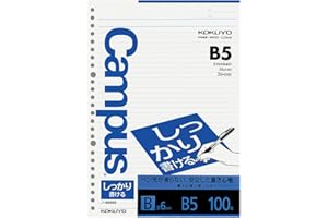 Kokuyo Campus Loose Leaf Paper for Binders, Shikkari Firm Writing, B5, B 6mm Ruled, 26 Holes, 36 Lines, 100 Sheets, pH Neutral, Bleed Resistant, 77gsm, Japan Import (NO-S836B)