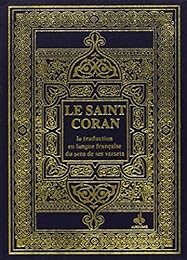 Le  saint Coran