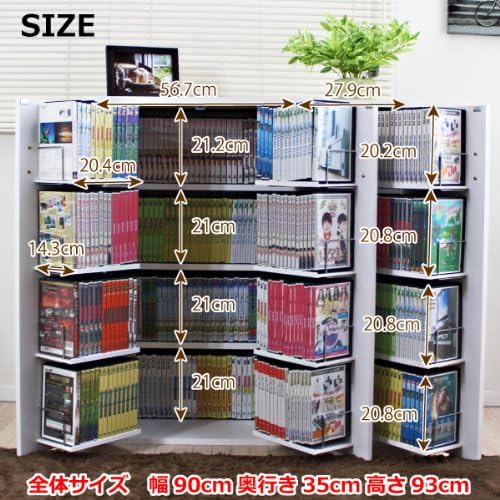 Js70 Dbr コミック ホーム B08gbzh3gd コミック 収納 B08gbzh3gd Dvd収納 ラック まんが収納 収納 Cd ダークブラウン ブルーレイ Dvd