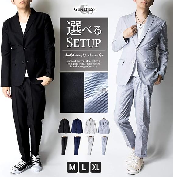 Amazon ジェネレス 上下セット セットアップ メンズ テーラード ジャケット ストレッチ スーツ シアサッカー M 無地 ブラック コート ジャケット 通販