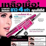 Mistine Super Model Miracle Lash Mascara Eyelashes Thicker Longer Best Seller