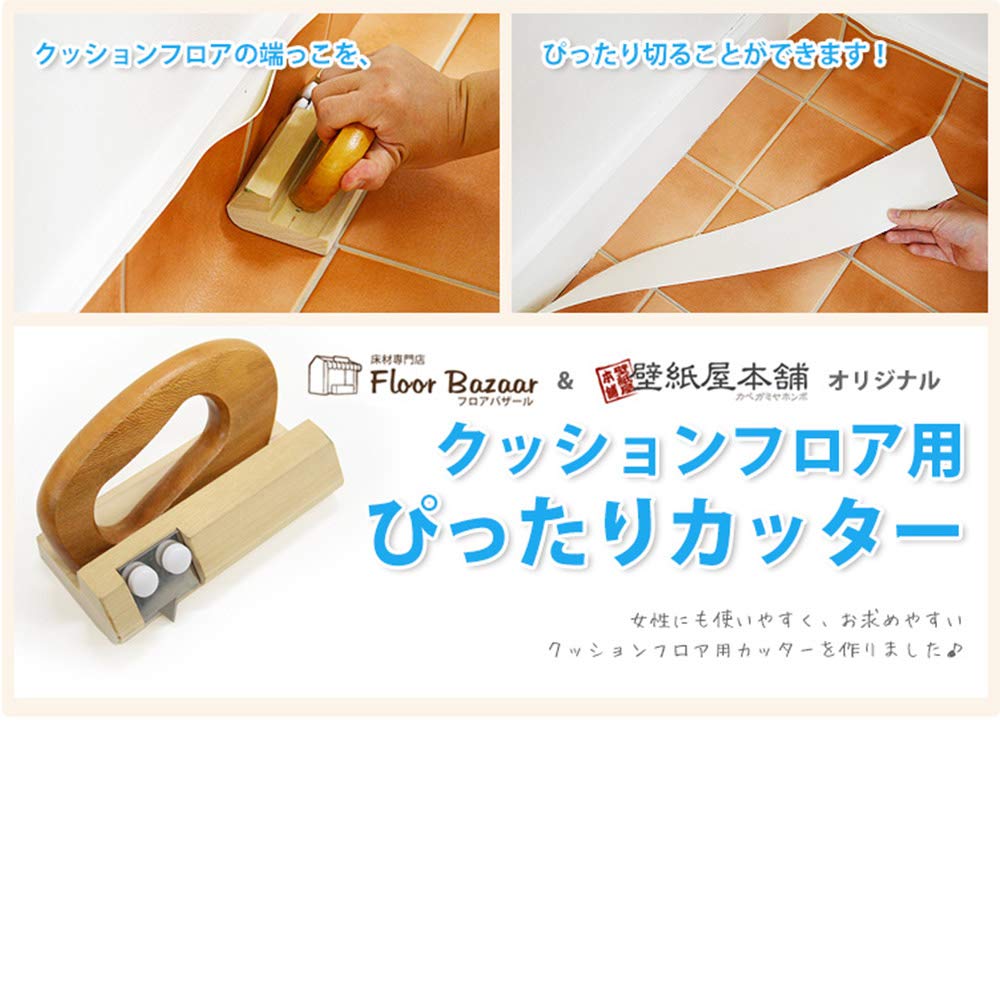 50 Amazon 壁紙 屋 本舗 最高の花の画像