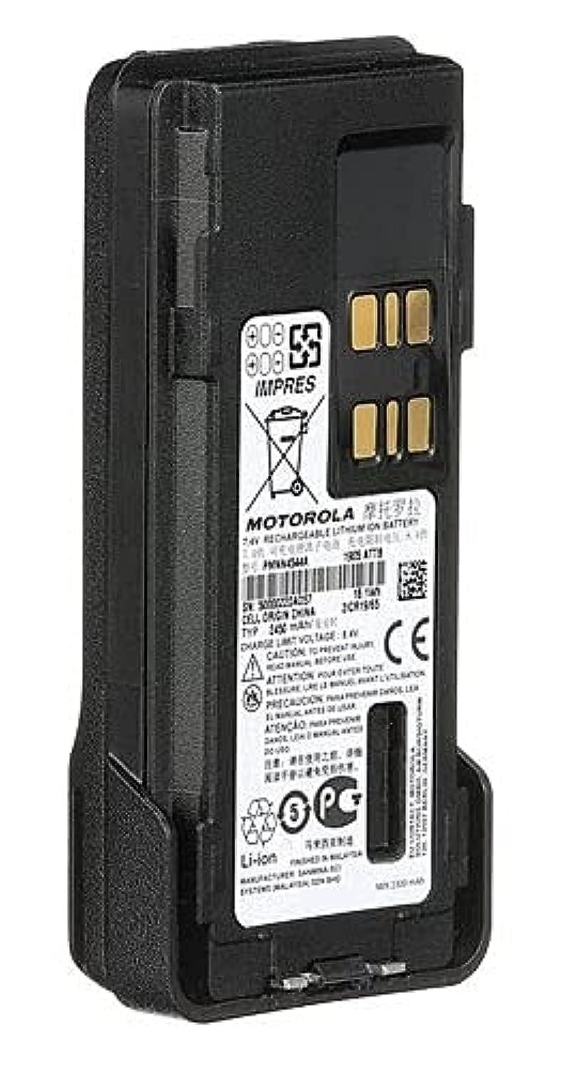 Motorola PMNN4544 PMNN4544A Original MPRES Li-Ion