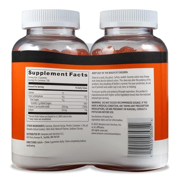 AMAZON BASICS VITAMIN C 250 MG GUMMIES, ORANGE, 300 COUNT (2 PACKS OF 150), 2 PER SERVING (PREVIOUSLY SOLIMO)
