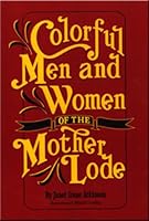 An image posted by the author.