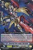 Cardfight!! Vanguard TCG - Clearout Star-vader, Buromin (G-FC02/038EN) - Fighter's Collection 2015 Winter