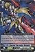 Cardfight!! Vanguard TCG - Clearout Star-vader, Buromin (G-FC02/038EN) - Fighter's Collection 2015 Winter